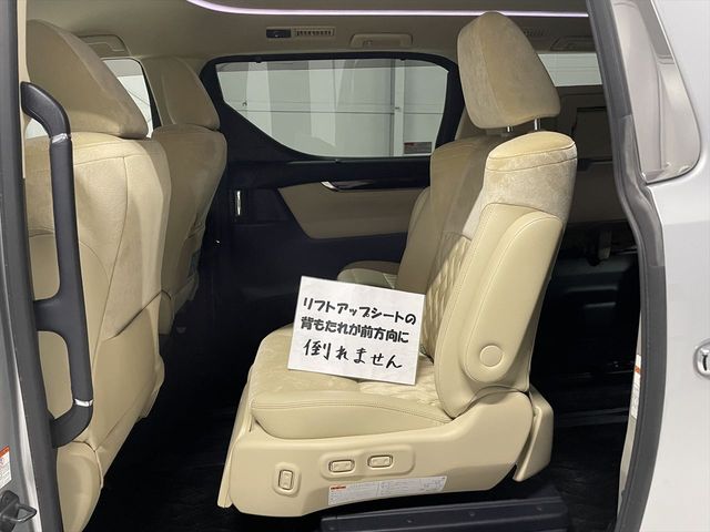 VELLFIRE 4WD