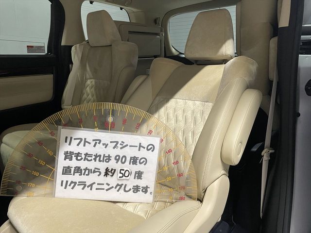 VELLFIRE 4WD