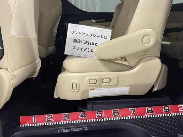 VELLFIRE 4WD