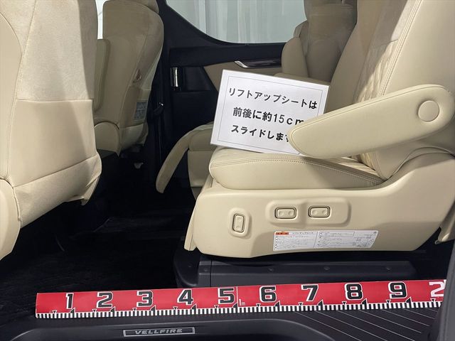 VELLFIRE 4WD