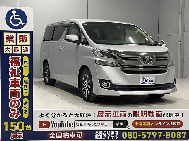 VELLFIRE 4WD