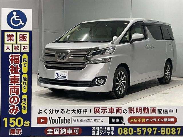 VELLFIRE 4WD