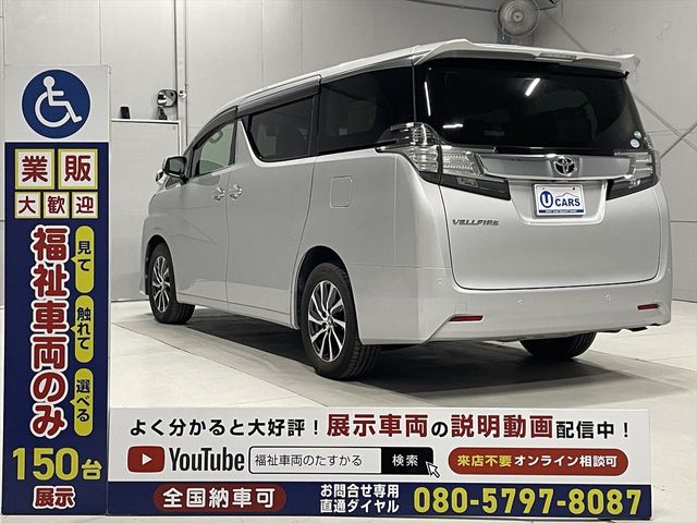 VELLFIRE 4WD