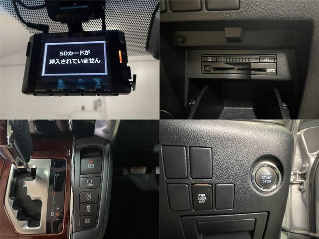 VELLFIRE 4WD