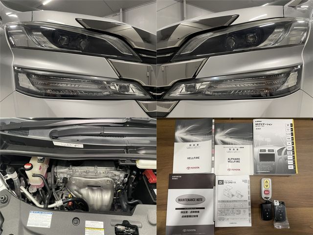 VELLFIRE 4WD