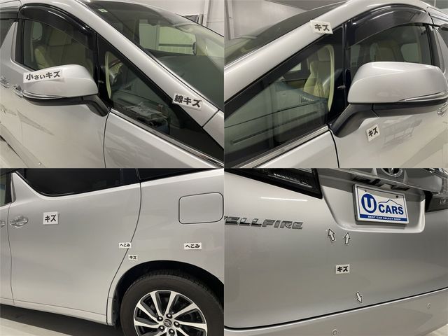 VELLFIRE 4WD