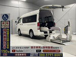 HIACE van 1.25t 2WD