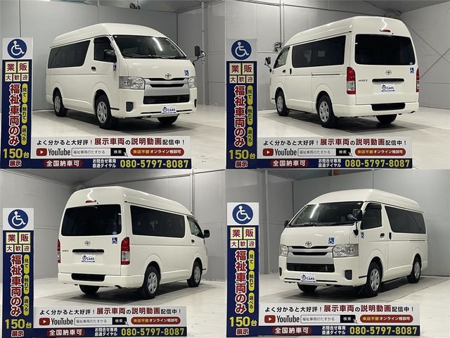 HIACE van 1.25t 2WD