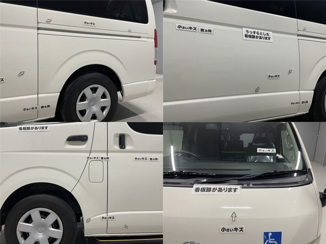 HIACE van 1.25t 2WD