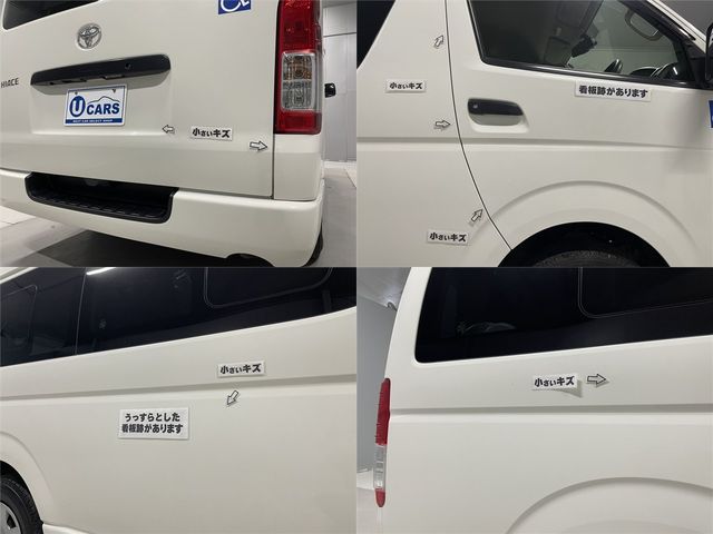 HIACE van 1.25t 2WD