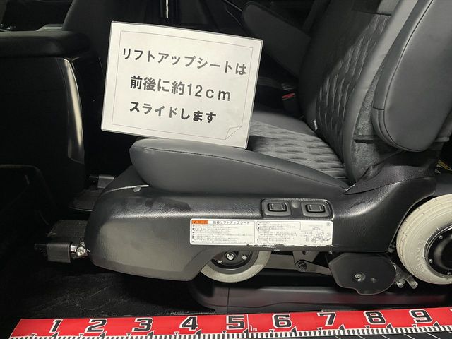 VELLFIRE  HYBRID 4WD
