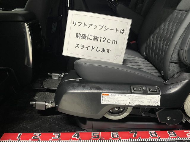 VELLFIRE  HYBRID 4WD
