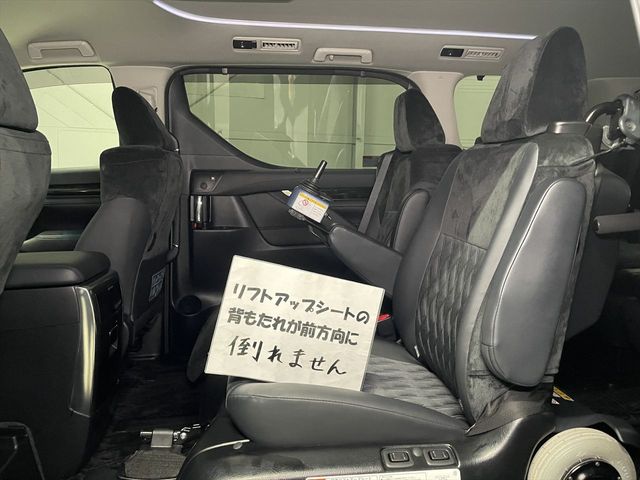 VELLFIRE  HYBRID 4WD