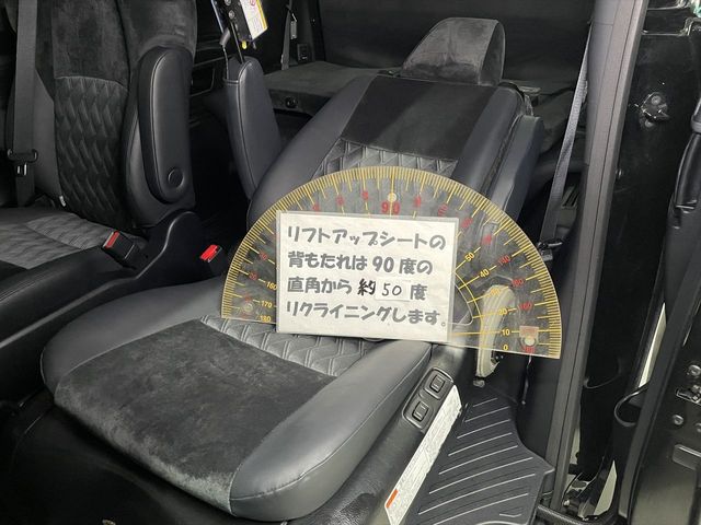 VELLFIRE  HYBRID 4WD