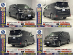 VELLFIRE  HYBRID 4WD