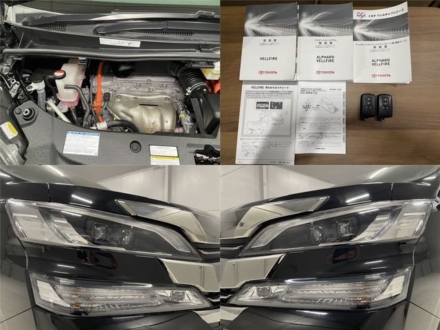 VELLFIRE  HYBRID 4WD