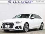 AUDI S4 AVANT