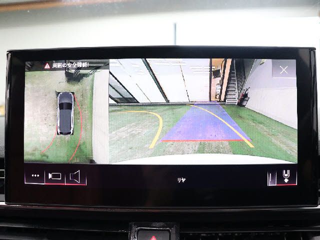 AUDI S4 AVANT