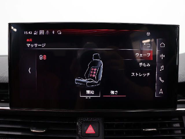 AUDI S4 AVANT