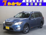 EXIGA CROSSOVER 7