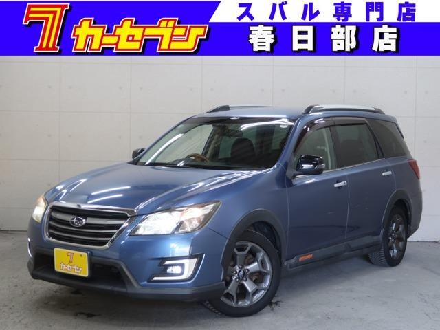 EXIGA CROSSOVER 7