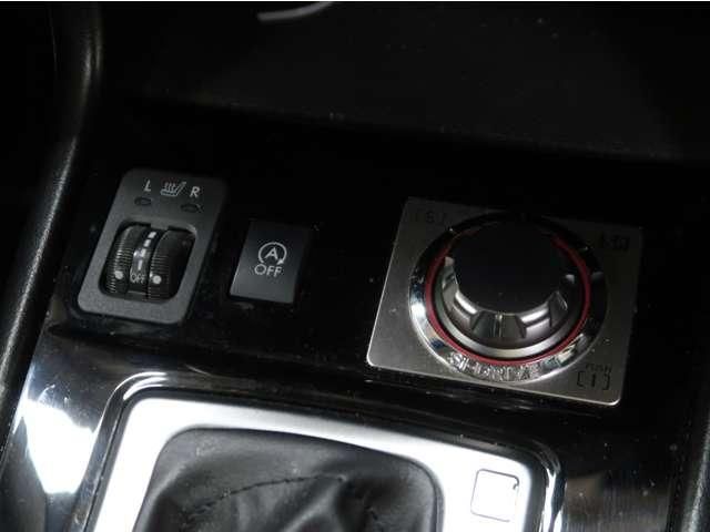 EXIGA CROSSOVER 7