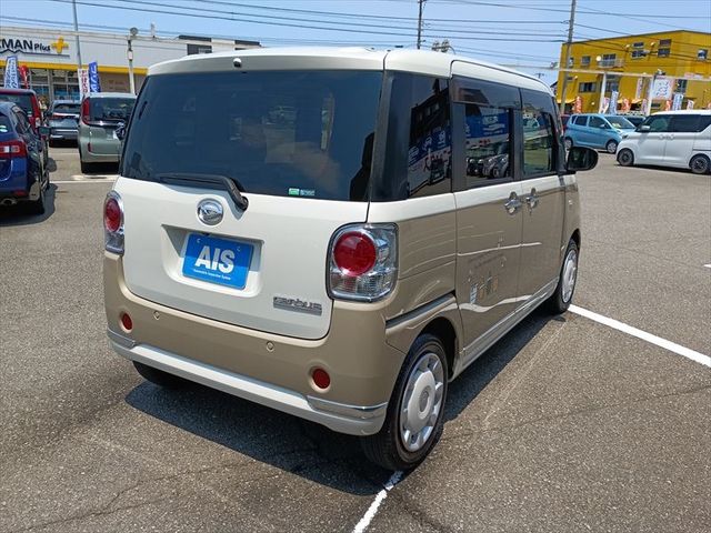 MOVE canbus