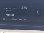 FREED plus