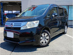 STEPWAGON