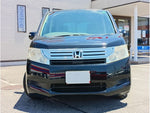 STEPWAGON