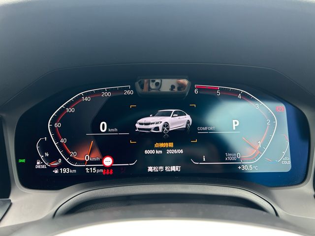 BMW 3series sedan