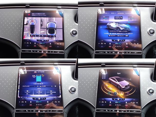 MERCEDES BENZ EQE