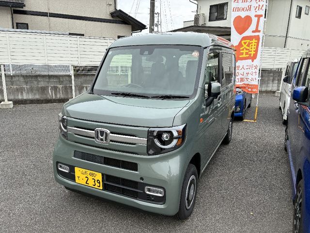 N-VAN 4WD