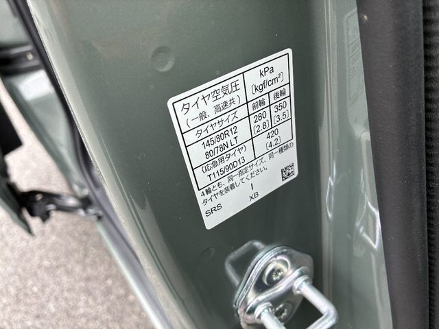N-VAN 4WD
