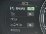 LEXUS IS350