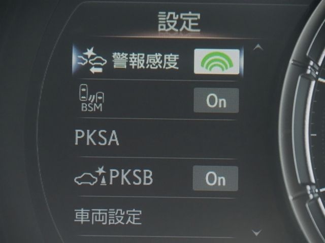 LEXUS IS350