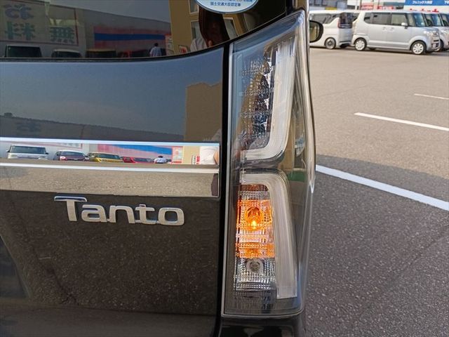 TANTO CUSTOM