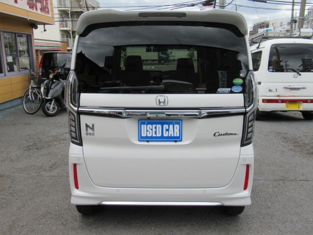 N BOX CUSTOM