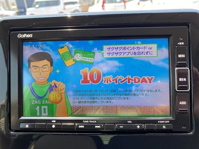 N-ONE