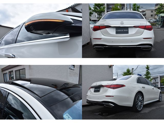 MERCEDES BENZ S class HYBRID