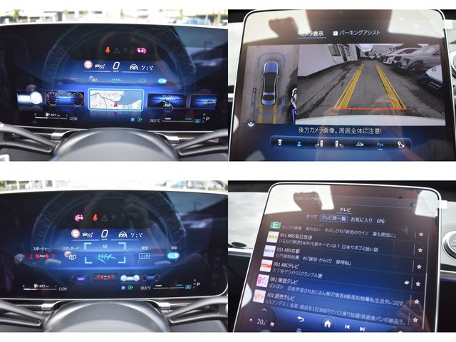 MERCEDES BENZ S class HYBRID