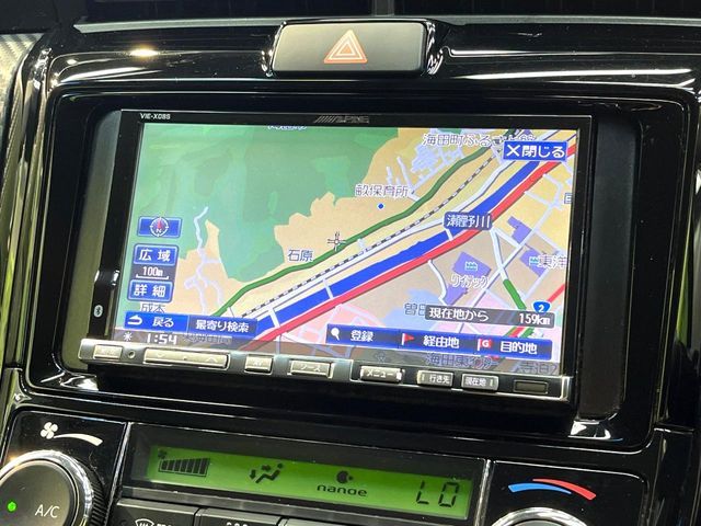 COROLLA FIELDER HYBRID
