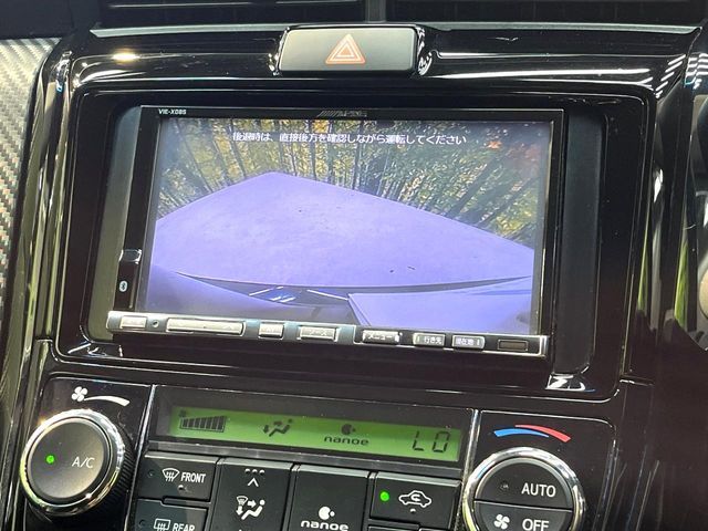 COROLLA FIELDER HYBRID