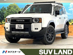 LANDCRUISER 250