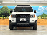 LANDCRUISER 250