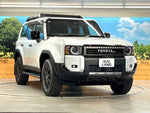 LANDCRUISER 250