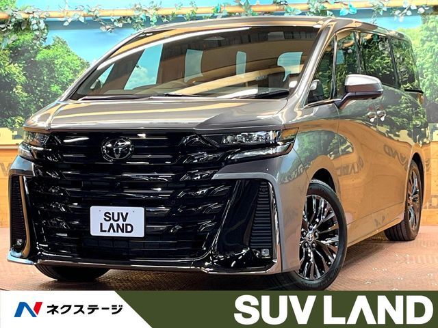 VELLFIRE  HYBRID