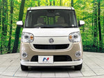 MOVE canbus