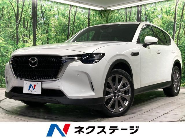 CX-60