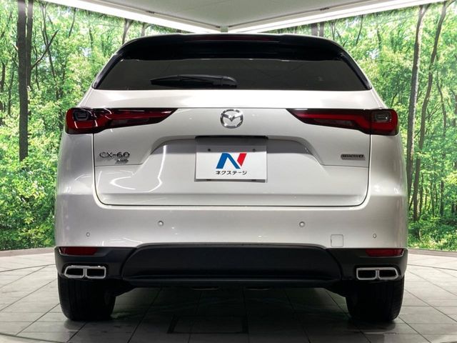 CX-60